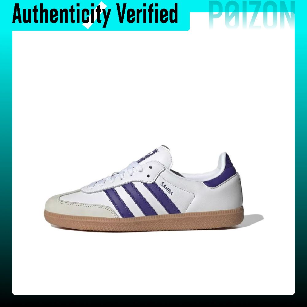 Sepatu Skateboard Adidas Samba - Adidas Shoes Samba ulasan dan harga